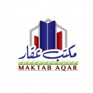 مكتب_عقار