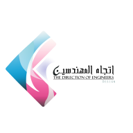 اتجاه المهندسين